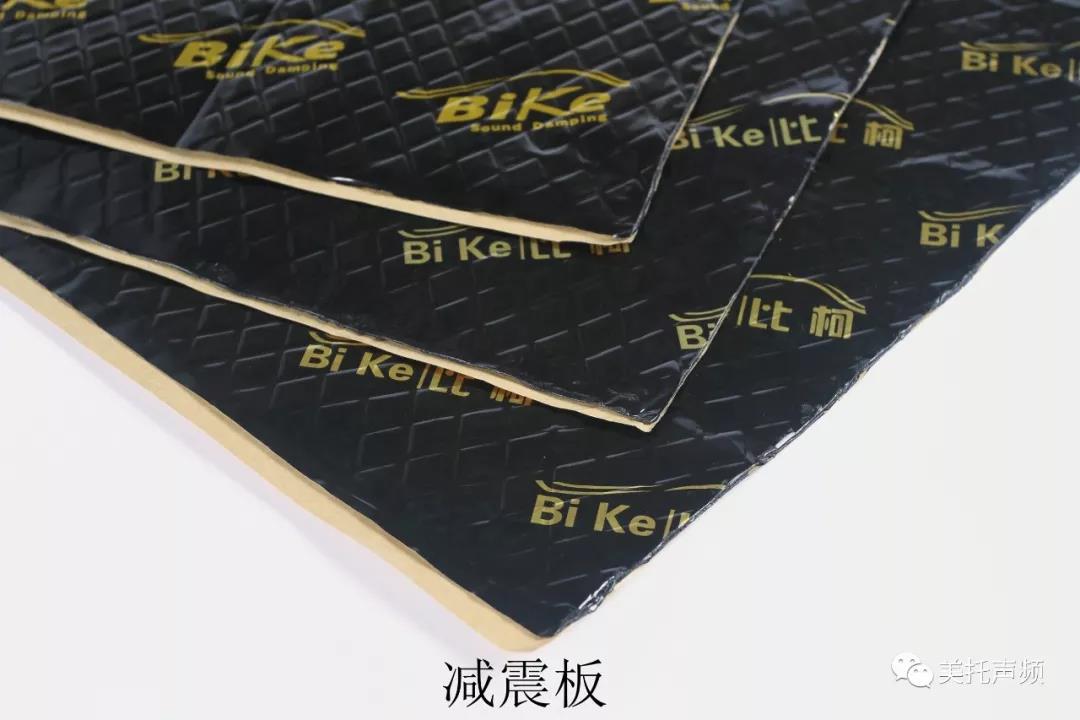 我的理想型，看東風景逸升級意大利TEC【南京車改坊店】