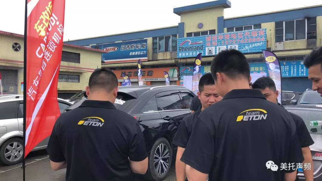 滿屏榮譽！車改坊出戰MECA中國佛山站獲5冠5亞4季佳績