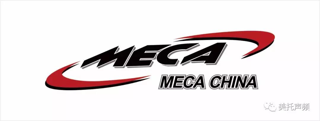 滿屏榮譽！車改坊出戰MECA中國佛山站獲5冠5亞4季佳績