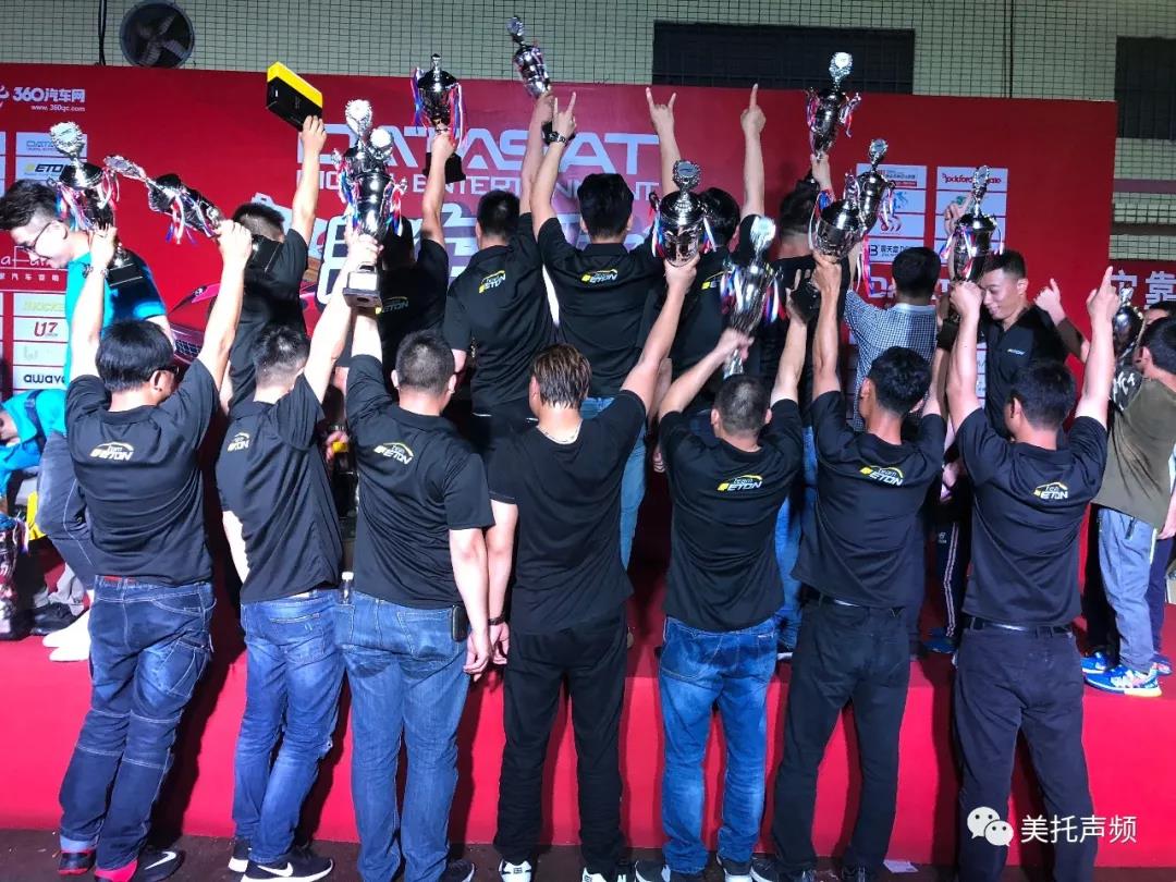 滿屏榮譽！車改坊出戰MECA中國佛山站獲5冠5亞4季佳績
