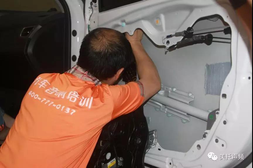 美托聲頻第53期汽車音響全能基礎班正式結業