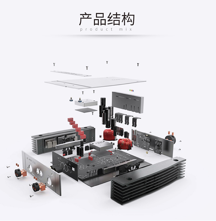 德國伊頓CORE A2兩聲道功放
