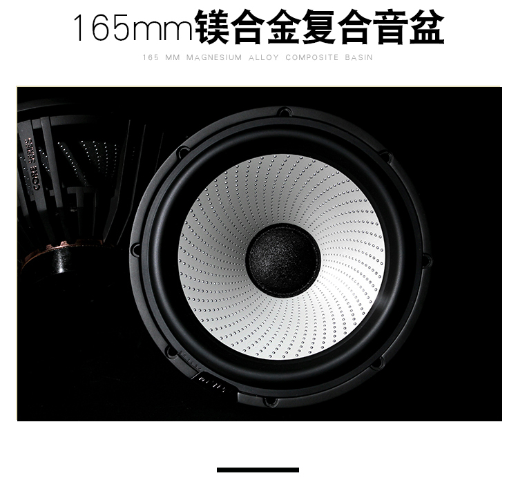 ETON CORE S2 旗艦兩分頻