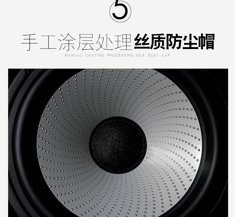 ETON CORE S2 旗艦兩分頻