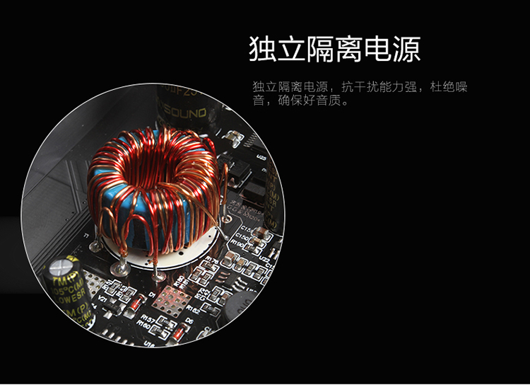 霸克DSP-D608汽車音頻處理器