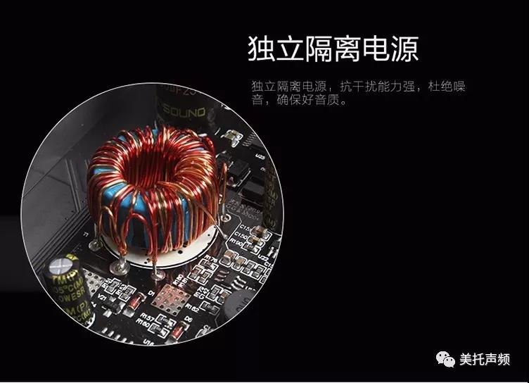 美國BKELL DSP-D608專業級汽車音頻處理器正式發售