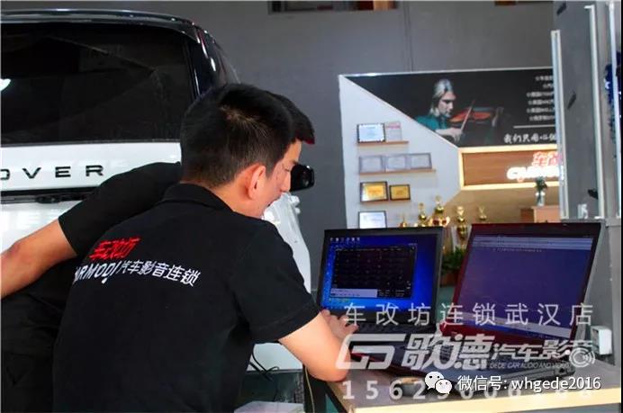寫在臉上的是欲望，藏進靈魂的是野心 路虎全面升級德國ETON 歌德車改坊