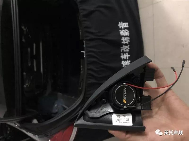 別看球了，看這里 哈爾濱車改奔馳升級德國ETON音響