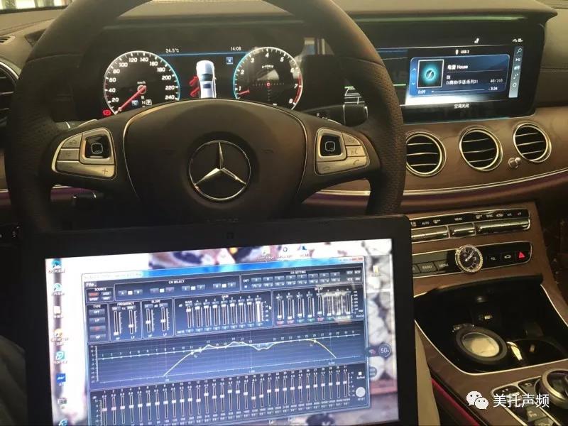 別看球了，看這里 哈爾濱車改奔馳升級德國ETON音響