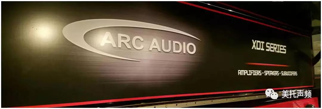 又有大師要來了-美國ARC Audio調音會