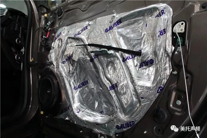 千里美景，樂享其行-車改坊武漢歌德店為昂科威升級全套音響