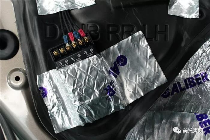 千里美景，樂享其行-車改坊武漢歌德店為昂科威升級全套音響