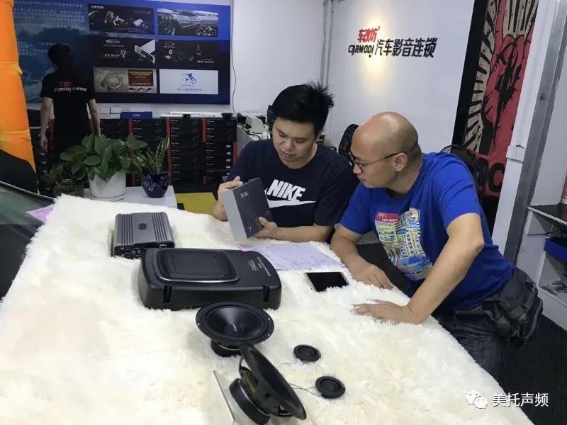 撼心之樂，激情碰撞-車改坊重慶店為福特銳界升級美國霸克