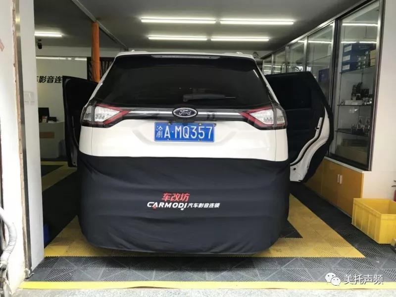 撼心之樂，激情碰撞-車改坊重慶店為福特銳界升級美國霸克