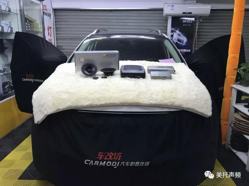 撼心之樂，激情碰撞-車改坊重慶店為福特銳界升級美國霸克