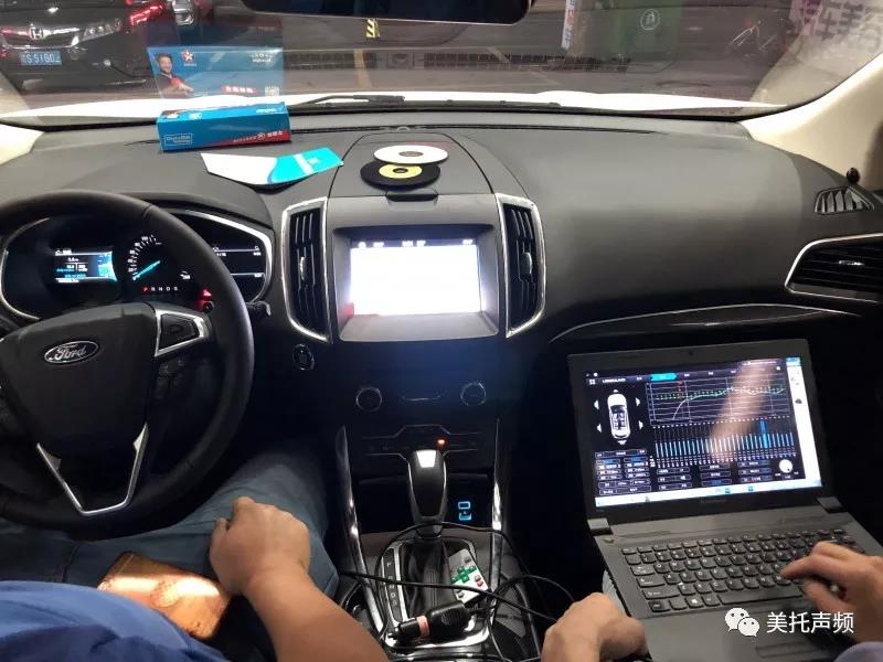 好聲音，無需等待-車改坊東莞店為福特銳界升級美國霸克