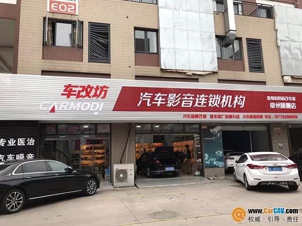 品牌商老板親自深入終端跑市場，音改行業是否要“變天”