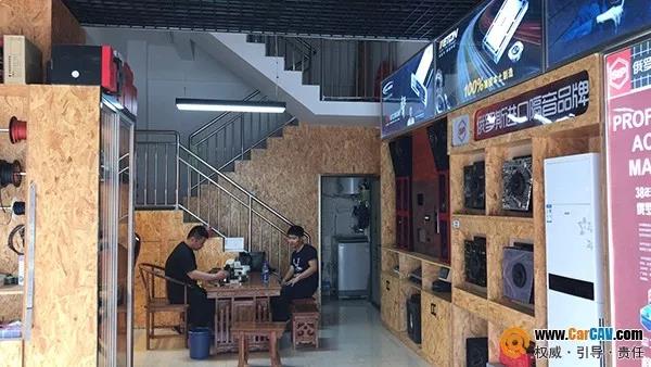 品牌商老板親自深入終端跑市場，音改行業是否要“變天”
