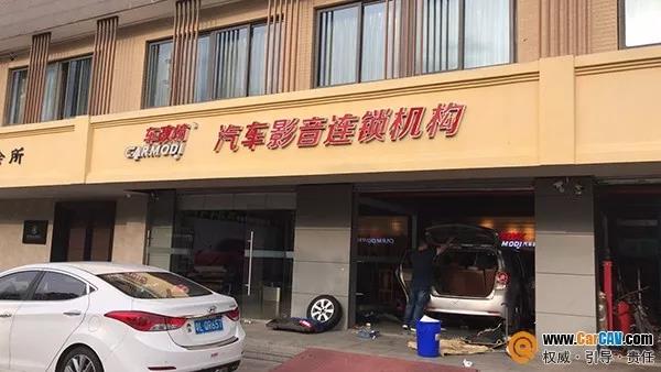 品牌商老板親自深入終端跑市場，音改行業是否要“變天”