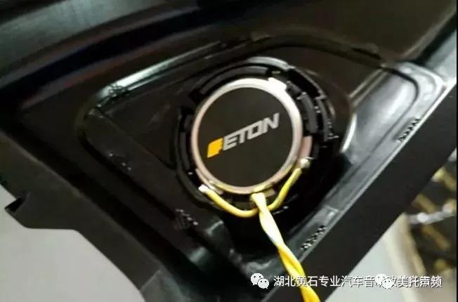 湖北黃石昌海車改坊改裝升級寶馬6系GT原車專配 無損安裝