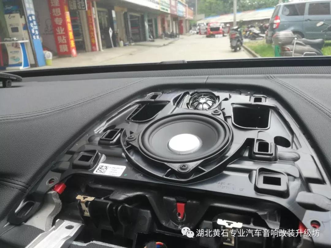 湖北黃石昌海車改坊改裝升級寶馬6系GT原車專配 無損安裝