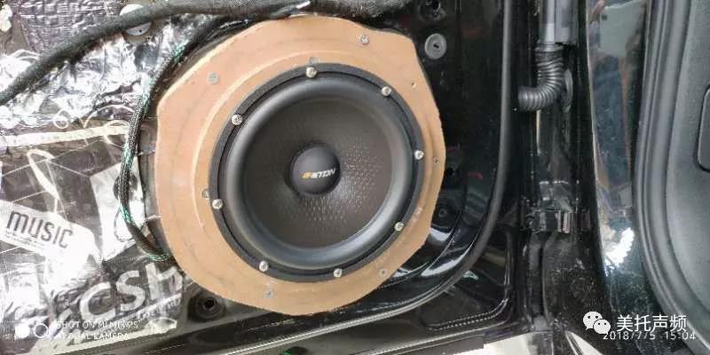 彰顯英雄本色-車改坊義烏店為奧迪升級德國ETON音響