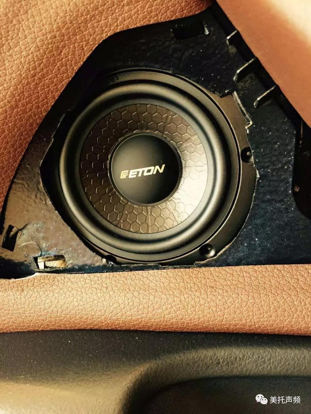 彰顯英雄本色-車改坊義烏店為奧迪升級德國ETON音響
