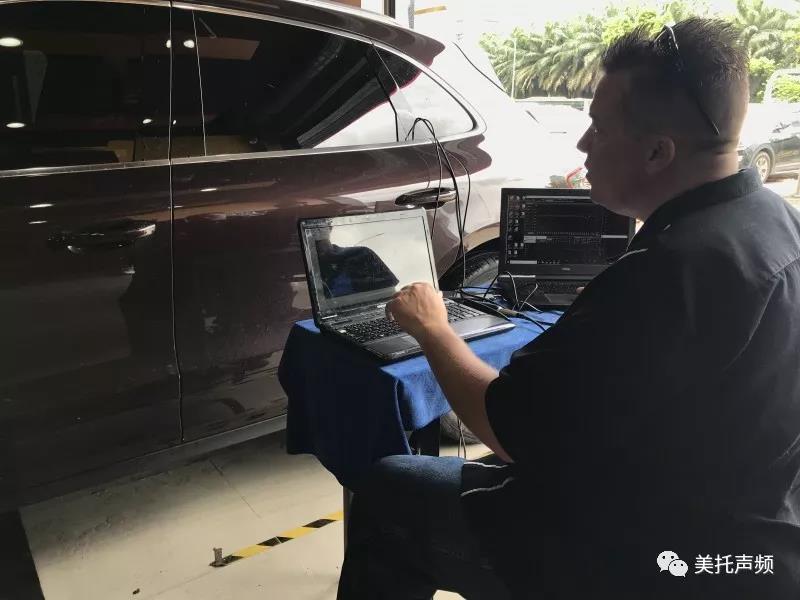 美國ARC Audio 全球技術總監弗萊德大師調音會第三站-車改坊深圳店