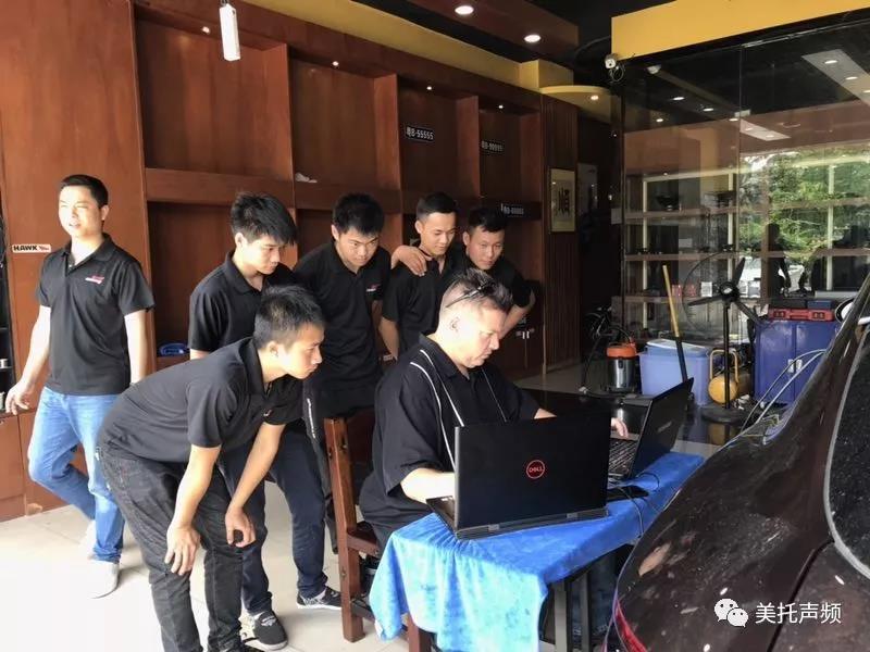 美國ARC Audio 全球技術總監弗萊德大師調音會第三站-車改坊深圳店