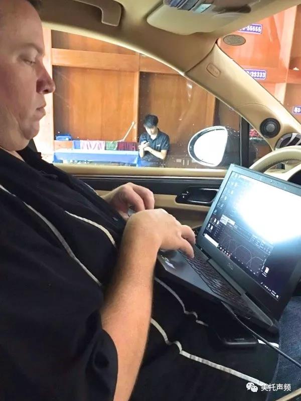 美國ARC Audio 全球技術總監弗萊德大師調音會第三站-車改坊深圳店