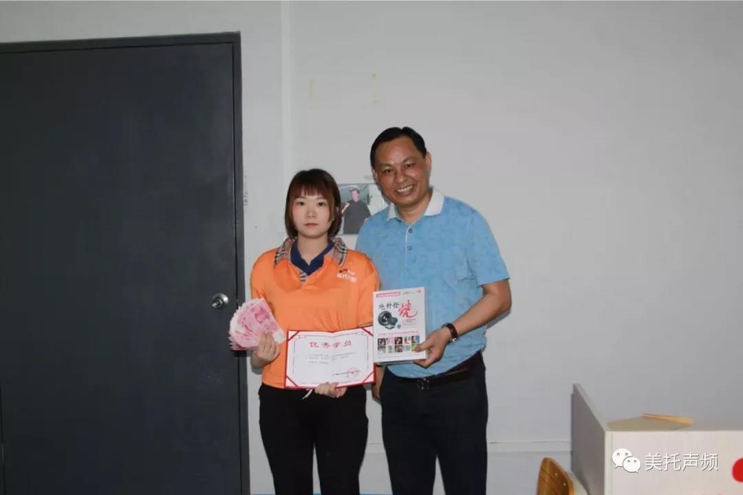 我有舞臺，你有夢想嗎-美托聲頻第56期汽車音響全能基礎班將于8月18日正式開班