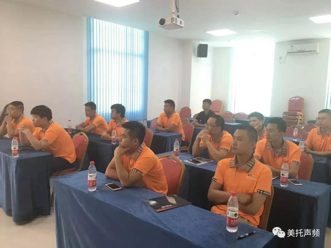 我有舞臺，你有夢想嗎-美托聲頻第56期汽車音響全能基礎班將于8月18日正式開班