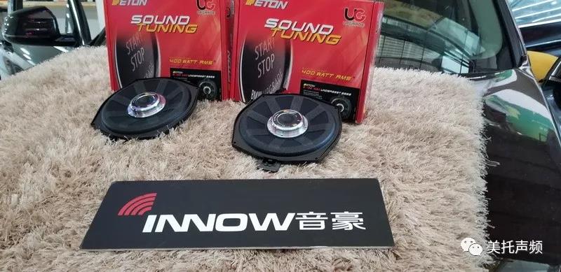 對！無損安裝，喜歡就是這么任性-上海音豪這輛寶馬X5緣定德國ETON