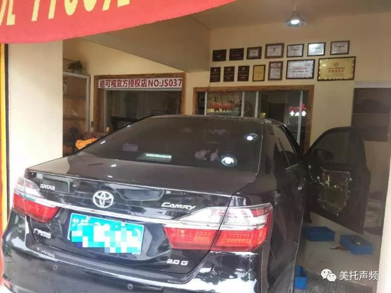 玩轉音樂，改變注定不平凡 -車改坊太倉太杰店為凱美瑞音響升級
