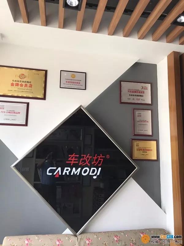 一家縣級汽車音響改裝夫妻店，憑什么在圈子里火起來了？