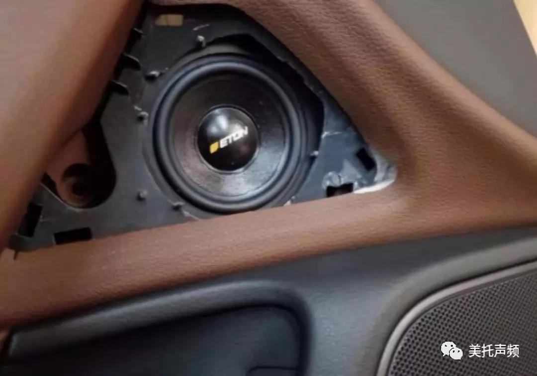 高端車未必什么都好-這輛奧迪A6L汽車音響升級德國伊頓后才更加享受