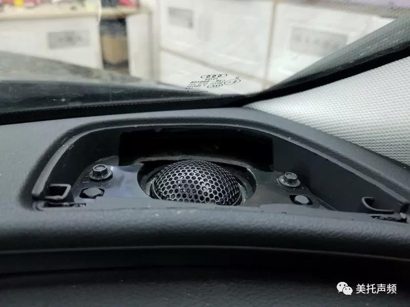 高端車未必什么都好-這輛奧迪A6L汽車音響升級德國伊頓后才更加享受