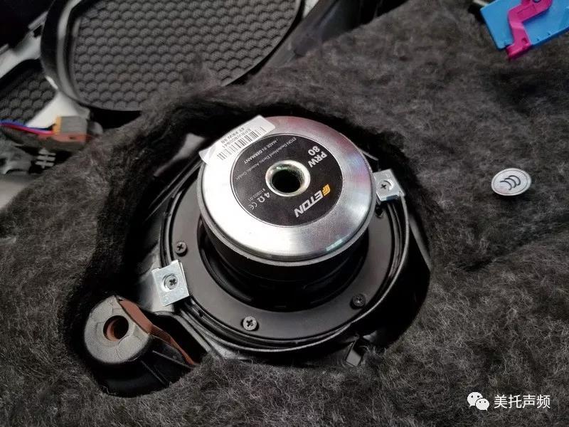 高端車未必什么都好-這輛奧迪A6L汽車音響升級德國伊頓后才更加享受