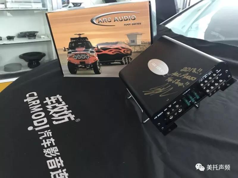 PS8 我確實服了，一聽就上癮 -車改坊重慶店為銳界汽車音響升級美國ARC