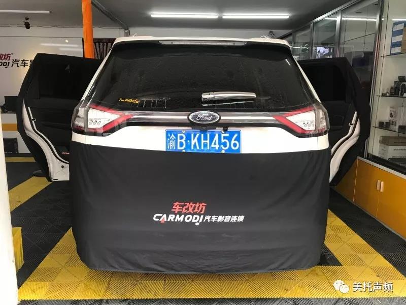 PS8 我確實服了，一聽就上癮 -車改坊重慶店為銳界汽車音響升級美國ARC