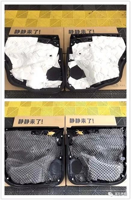 PS8 我確實服了，一聽就上癮 -車改坊重慶店為銳界汽車音響升級美國ARC