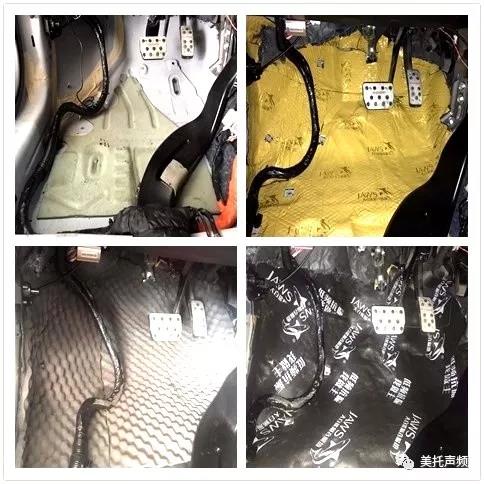PS8 我確實服了，一聽就上癮 -車改坊重慶店為銳界汽車音響升級美國ARC