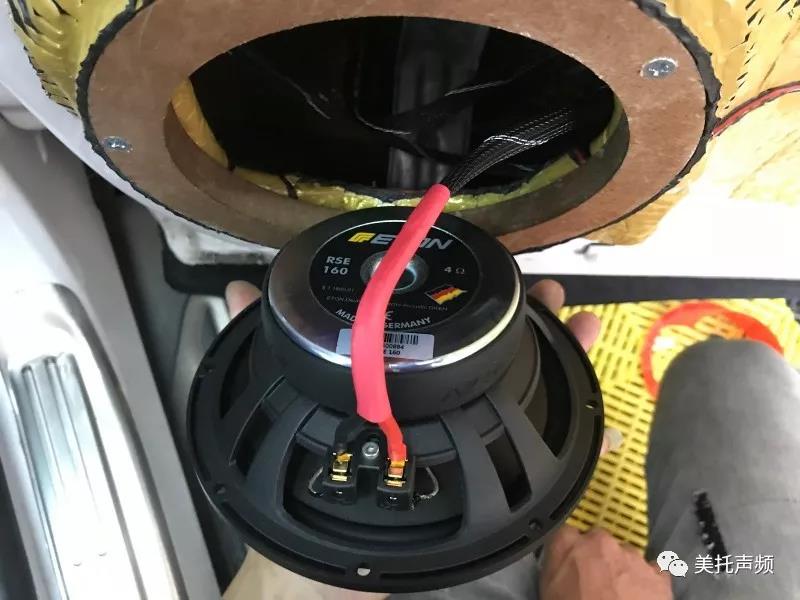 PS8 我確實服了，一聽就上癮 -車改坊重慶店為銳界汽車音響升級美國ARC