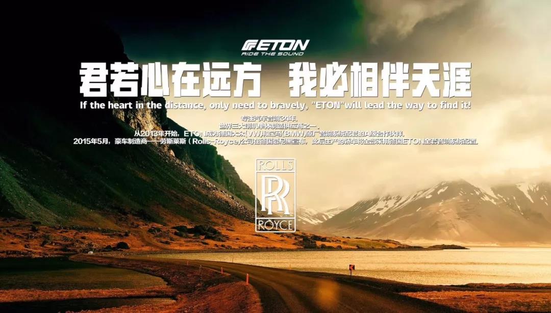 敢和保時捷寶馬對飆的小鋼炮大眾GTI，音響改裝起來也是如此拉風！