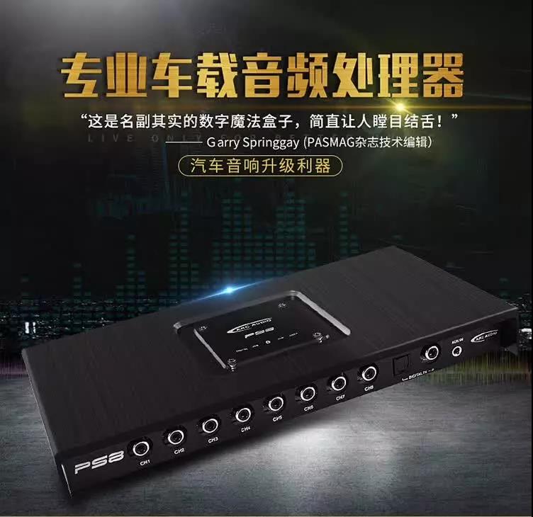敢和保時捷寶馬對飆的小鋼炮大眾GTI，音響改裝起來也是如此拉風！