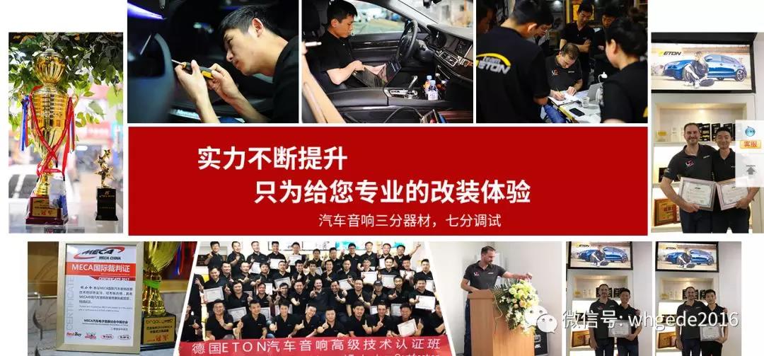 敢和保時捷寶馬對飆的小鋼炮大眾GTI，音響改裝起來也是如此拉風！