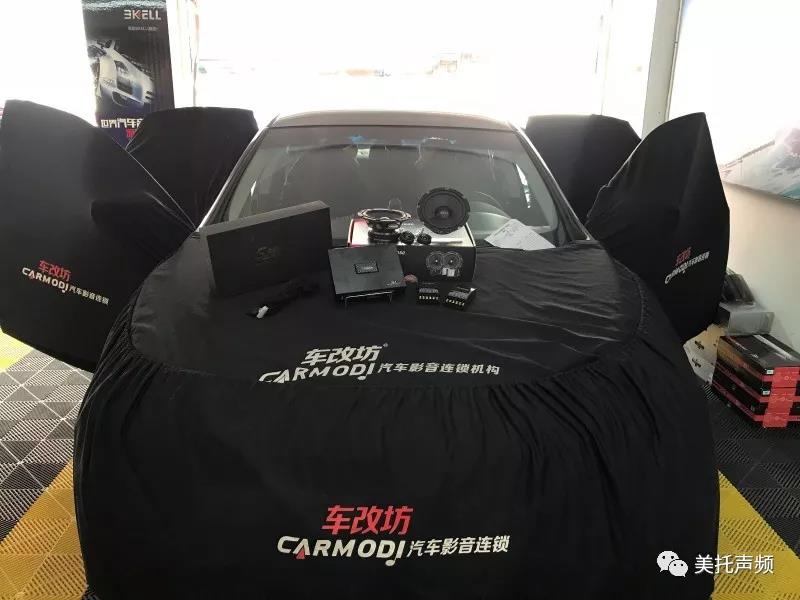 為什么總少點感覺？這款超薄低音炮告訴你-車改坊重慶店為日產天籟升級霸克優美之聲