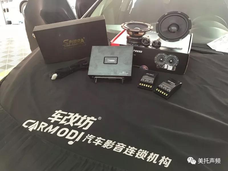 為什么總少點感覺？這款超薄低音炮告訴你-車改坊重慶店為日產天籟升級霸克優美之聲