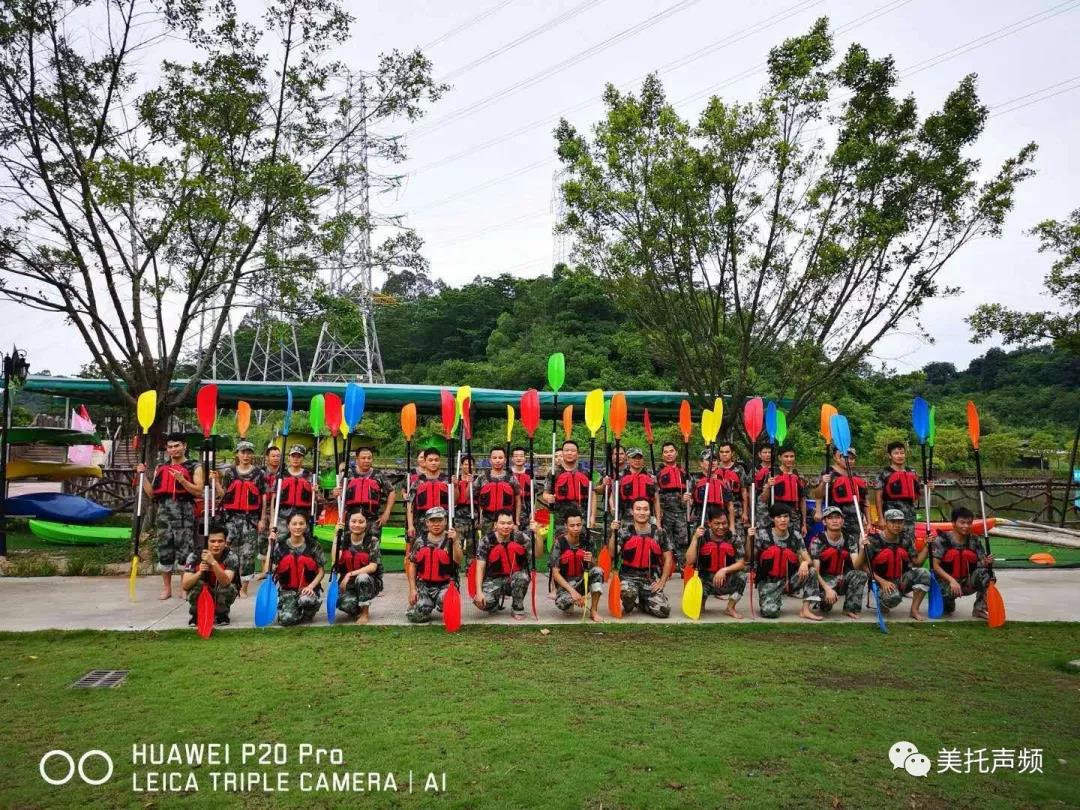 “打造卓越團隊，凝聚骨干精英”，廣州美托聲頻音響設備有限公司用行動來證實
