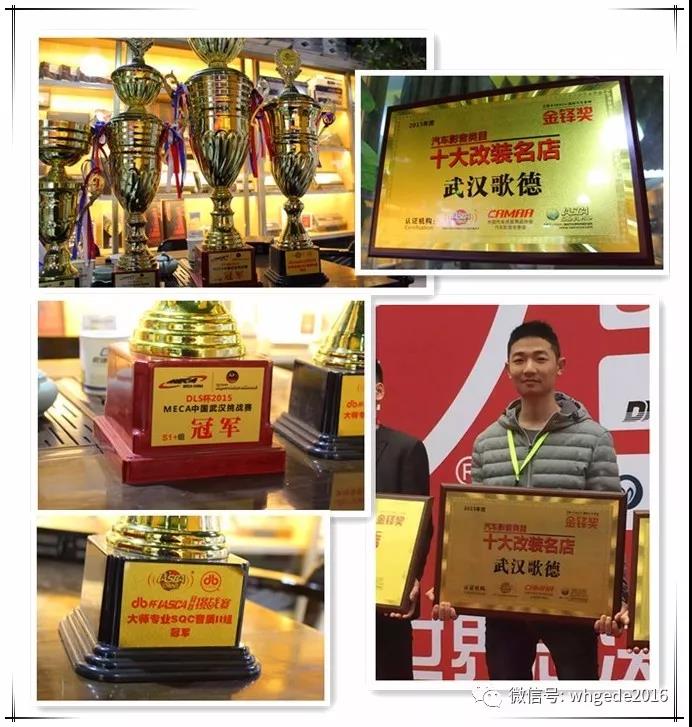 奧迪A6音響改裝寶典，堪稱汽車改裝屆的小紅書！